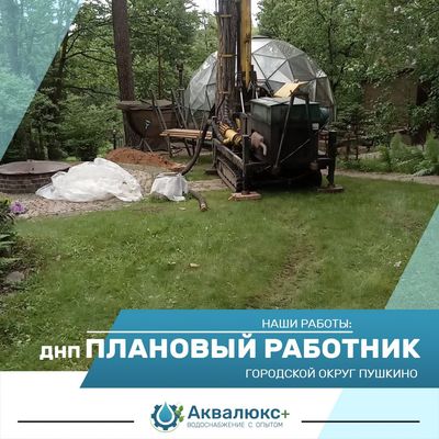 Септик для загородного дома: какие бывают и как не ошибиться